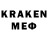 Лсд 25 экстази кислота XxX_FantoM_XxX