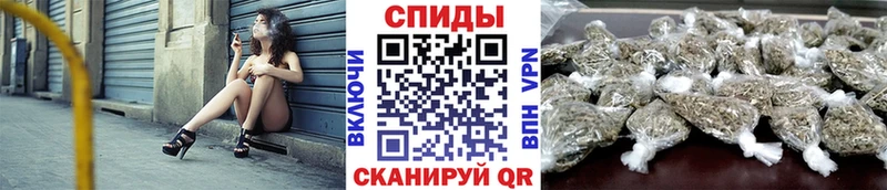Бутират бутандиол  что такое наркотик  Спас-Клепики 