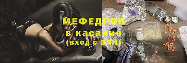 марки nbome Аркадак