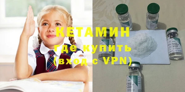 ешки Арсеньев
