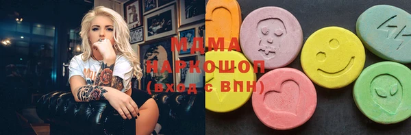 ешки Арсеньев