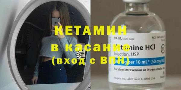 ешки Арсеньев