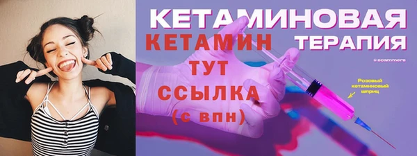 ешки Арсеньев