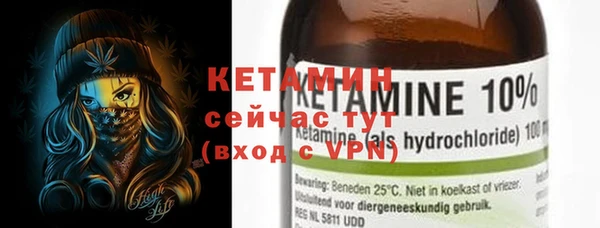 марки nbome Аркадак