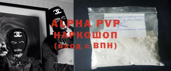 ешки Арсеньев