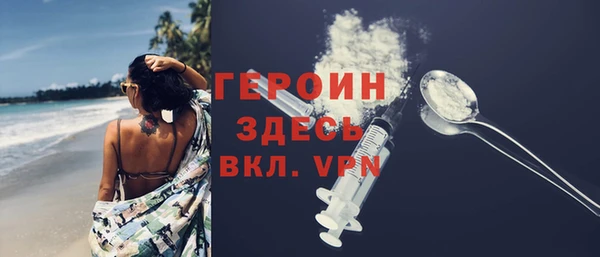ешки Арсеньев