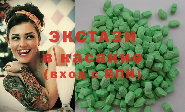 ешки Арсеньев