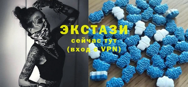 ешки Арсеньев
