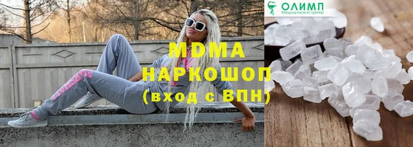 ешки Арсеньев
