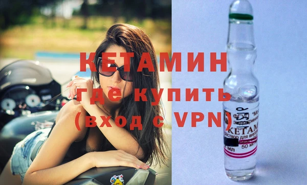марки nbome Аркадак