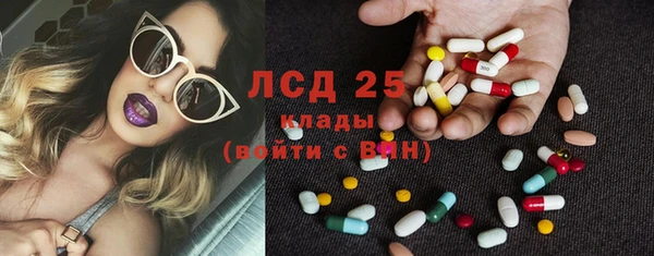 ешки Арсеньев