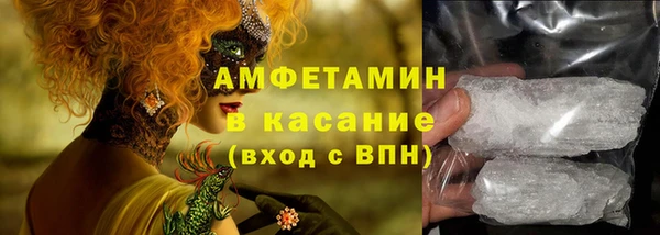 ешки Арсеньев