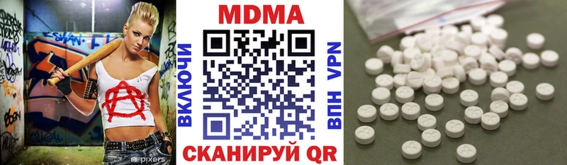 магазин    мега ССЫЛКА  MDMA кристаллы  Спас-Клепики 