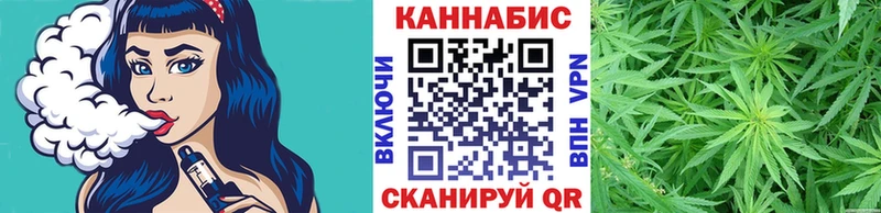 Канабис VHQ  где можно купить наркотик  Спас-Клепики 